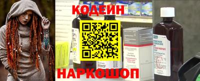 кокаин премиум Малоярославец