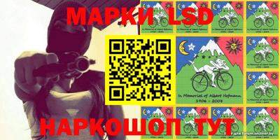 амф Малгобек