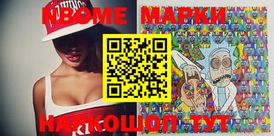 амф Малгобек