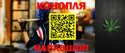 кокаин премиум Малоярославец