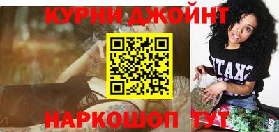 амф Малгобек