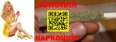 амф Малгобек