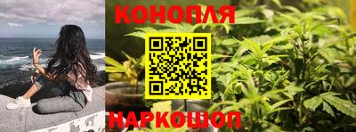 амф Малгобек