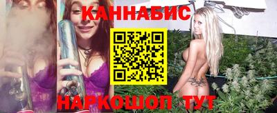 кокаин премиум Малоярославец