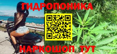 амф Малгобек