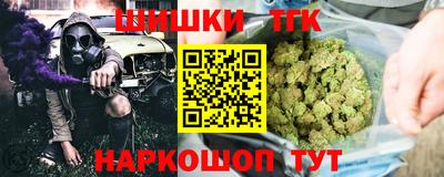 амф Малгобек