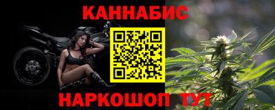 кокаин премиум Малоярославец