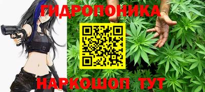 кокаин премиум Малоярославец