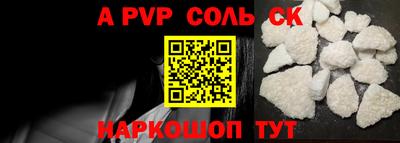 кокаин премиум Малоярославец