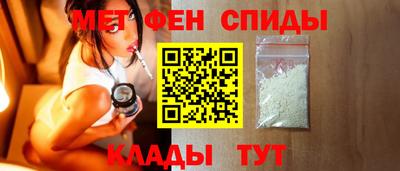 кокаин премиум Малоярославец