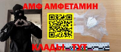 кокаин премиум Малоярославец