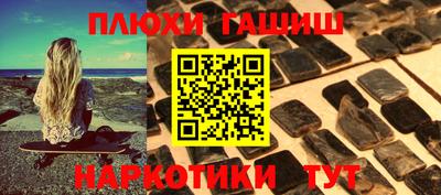 кокаин премиум Малоярославец