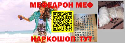 кокаин премиум Малоярославец