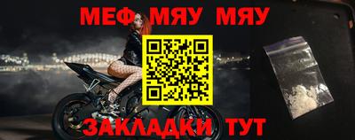 амф Малгобек