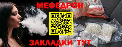 амф Малгобек